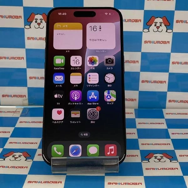 iPhone15 Pro Apple版SIMフリー 128GB MTUA3J/A A3101 美品 No 商品カラー