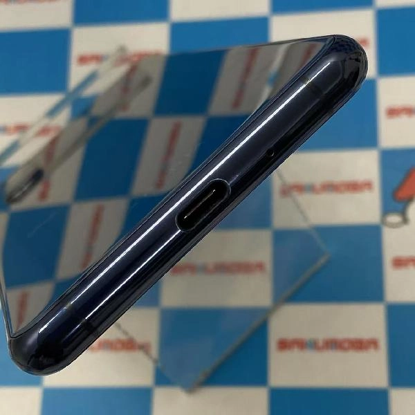 Xperia 5 II SO-52A docomo 256GB 美品 グレイ