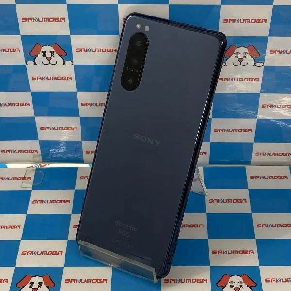 Xperia 5 II SO-52A docomo 256GB 美品 グレイ