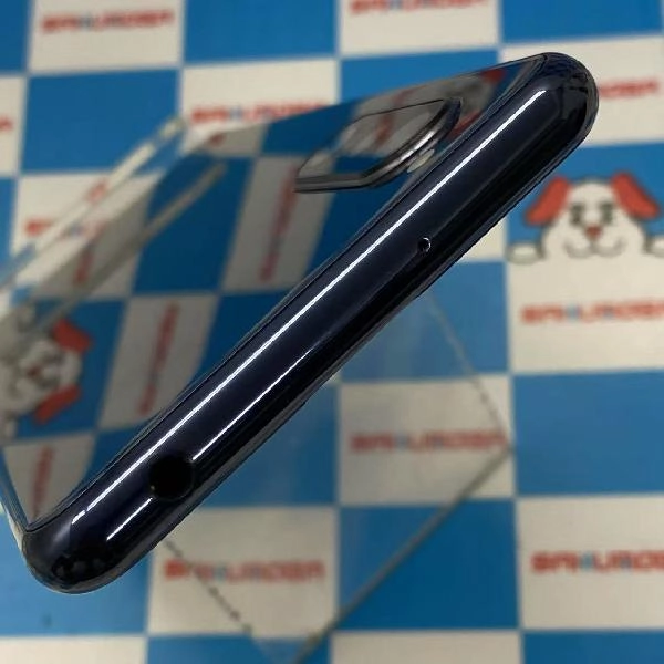 Xperia 5 II SO-52A docomo 256GB 美品 グレイ