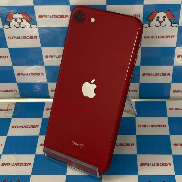 iPhoneSE 第2世代 docomo版SIMフリー 128GB MXD22J/A A2296 美品 No 商品カラー