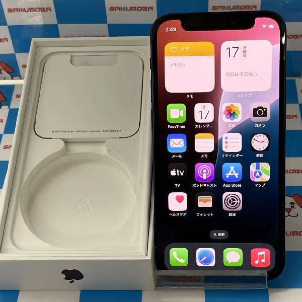 iPhone12 mini au版SIMフリー 64GB MGA03J/A A2398 ブラック