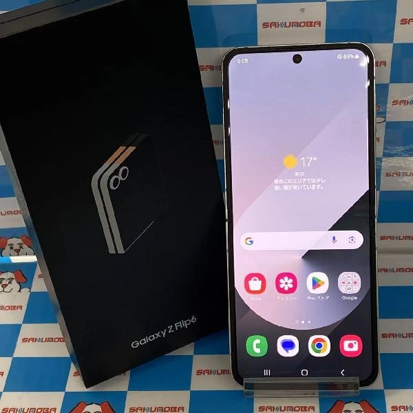 Galaxy Z Flip6 SIMフリー 256GB SM-F741Q 極美品