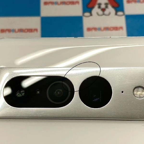 Google Pixel 7 Pro 国内版SIMフリー 128GB GFE4J 美品 Snow