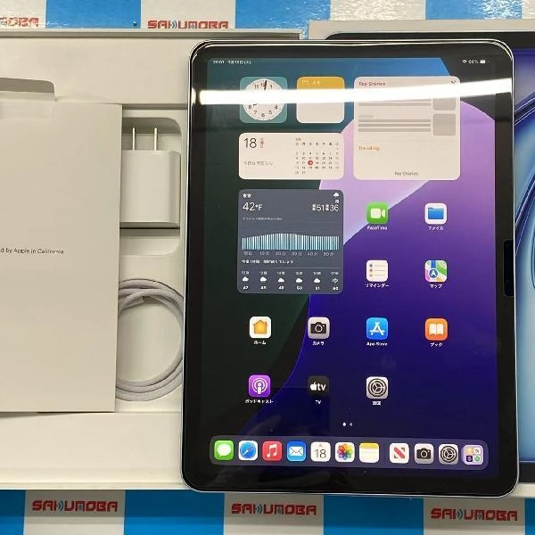 iPad Air 第6世代 11インチ Wi-Fiモデル 256GB MUWH3J/A A2902 新品同様