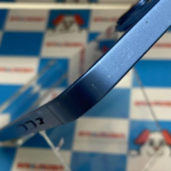 iPhone13 SoftBank版SIMフリー 256GB MLNK3J/A A2631