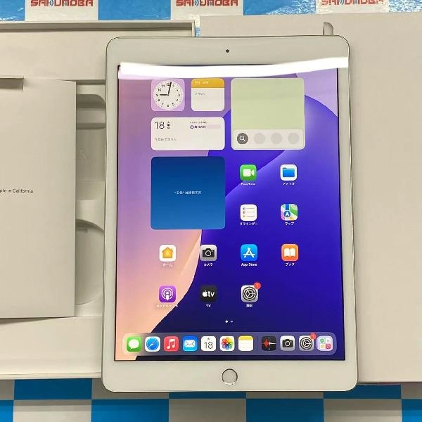 iPad 第8世代 Wi-Fiモデル 32GB MYLA2J/A A2270 極美品 シルバー
