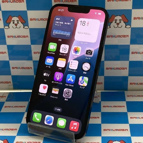 iPhone13 SoftBank版SIMフリー 128GB MLNG3J/A A2631