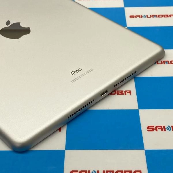 iPad 第8世代 Wi-Fiモデル 32GB MYLA2J/A A2270 極美品 シルバー