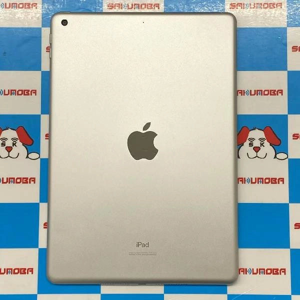 iPad 第8世代 Wi-Fiモデル 32GB MYLA2J/A A2270 極美品 シルバー