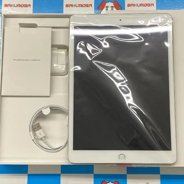 iPad 第7世代 Wi-Fiモデル 32GB MW752J/A A2197 開封未使用品