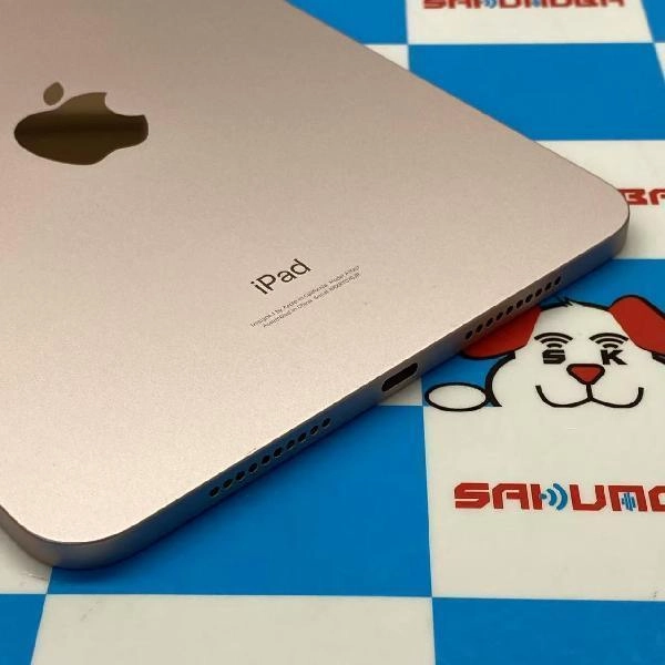 iPad mini 第6世代 Wi-Fiモデル 256GB MLWR3J/A A2567 新品同様