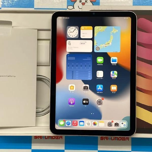 iPad mini 第6世代 Wi-Fiモデル 256GB MLWR3J/A A2567 新品同様