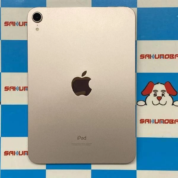 iPad mini 第6世代 Wi-Fiモデル 256GB MLWR3J/A A2567 新品同様