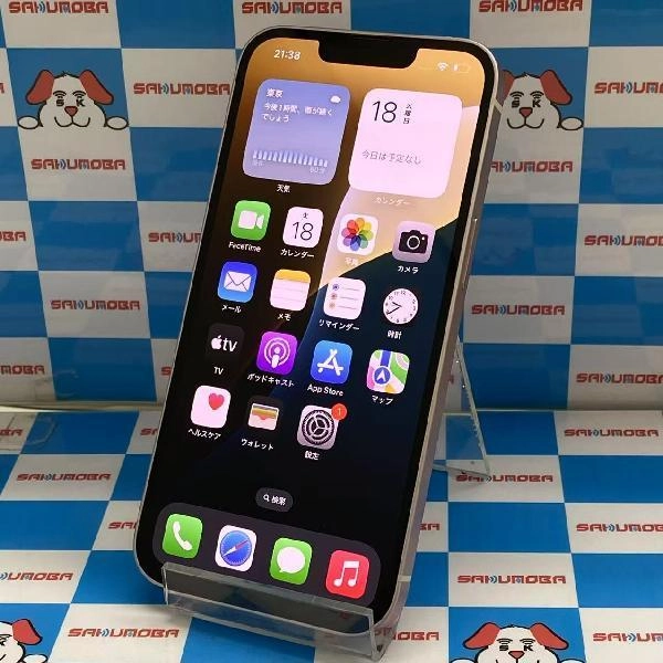 iPhone13 Apple版SIMフリー 256GB MLNK3J/A A2631