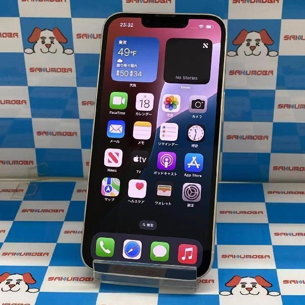 iPhone13 SoftBank版SIMフリー 128GB NLND3J/A A2631