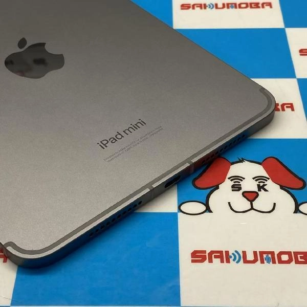 iPad mini 第7世代 docomo版SIMフリー 128GB MXPN3J/A A2995 開封未使用品