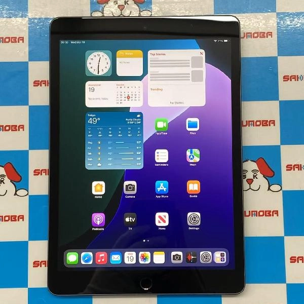 iPad 第9世代 Wi-Fiモデル 64GB MK2K3J/A A2602 極美品