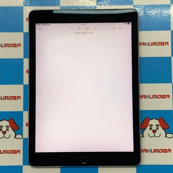 iPad Pro 9.7インチ Apple版SIMフリー 128GB MLQ32J/A A1674 訳あり品 スペースグレイ