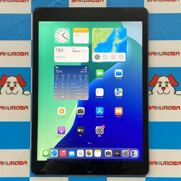 iPad 第9世代 Wi-Fiモデル 64GB MK2K3J/A A2602