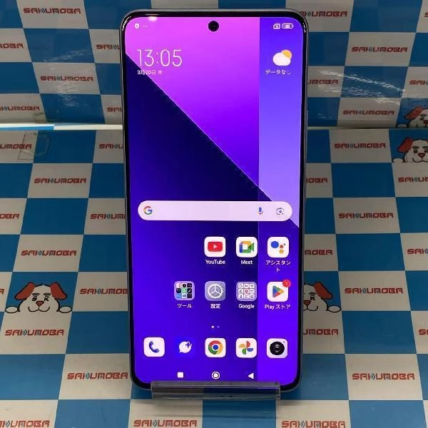 Redmi Note13 Pro 5G au 256GB XIG05 新品同様