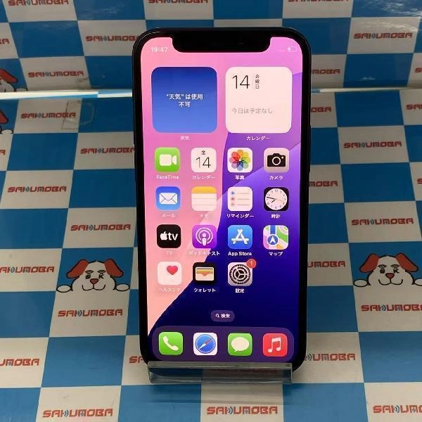 iPhone12 mini au版SIMフリー 128GB MGDJ3J/A A2398 ブラック