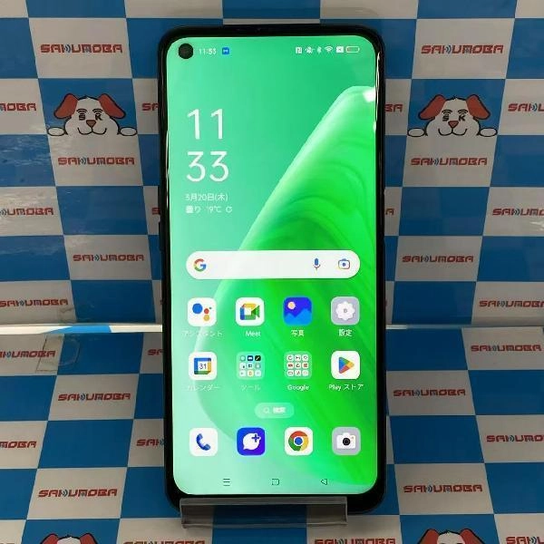 OPPO A54 5G OPG02 au 64GB No 商品カラー