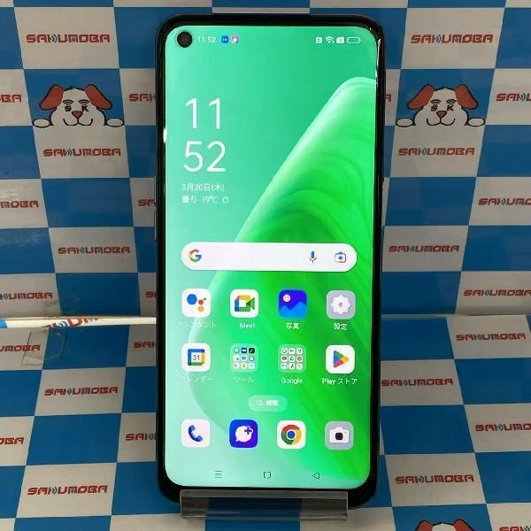 OPPO A54 5G OPG02 au 64GB No 商品カラー