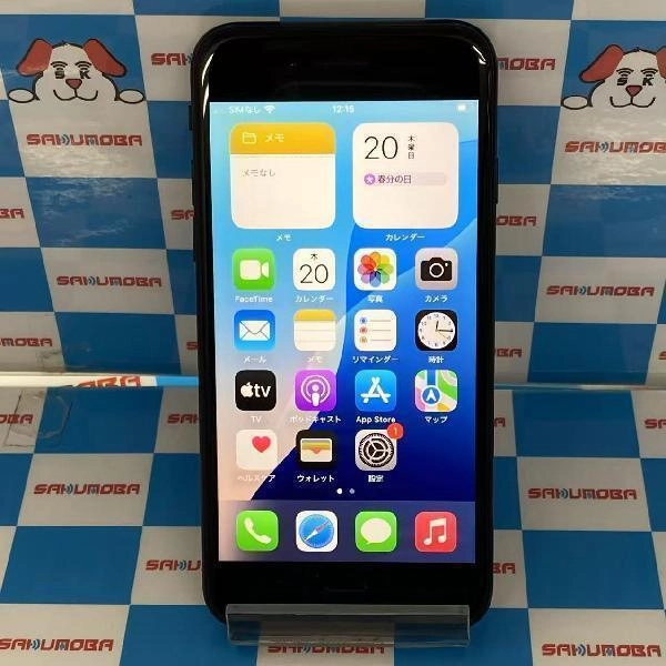 iPhoneSE 第2世代 SoftBank 64GB MHGP3J/A A2296 ブラック