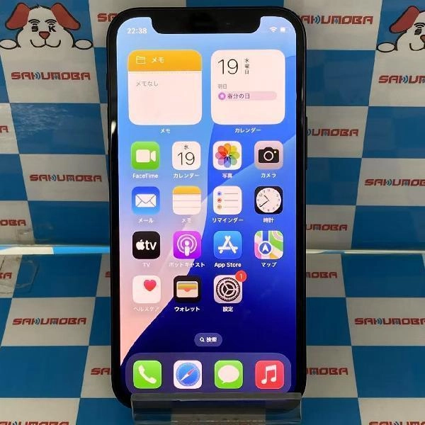 iPhone12 mini SoftBank版SIMフリー 64GB MGA03J/A A2398 ブラック