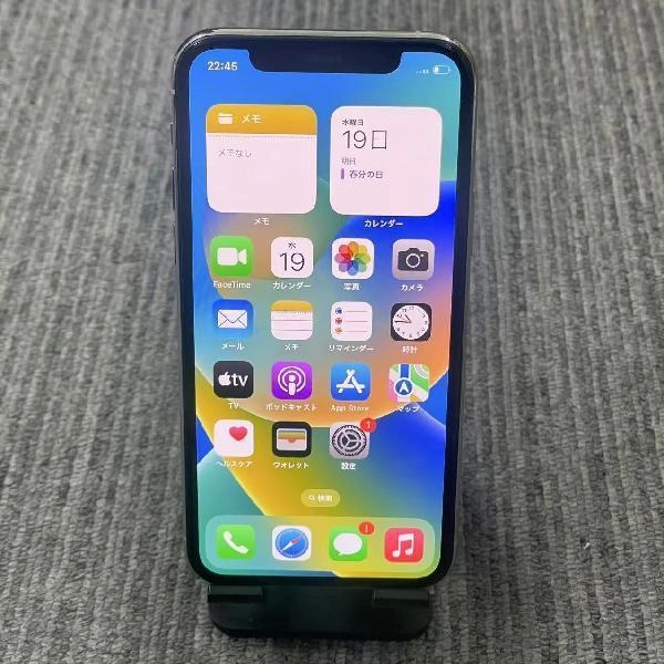 iPhone11 Pro au版SIMフリー 64GB MWC32J/A A2215 ジャンク品