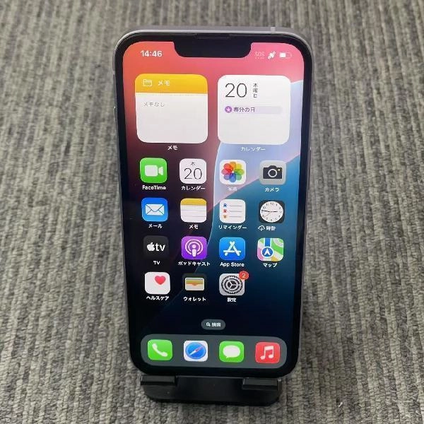 iPhone14 docomo版SIMフリー 128GB MPUY3J/A A2881