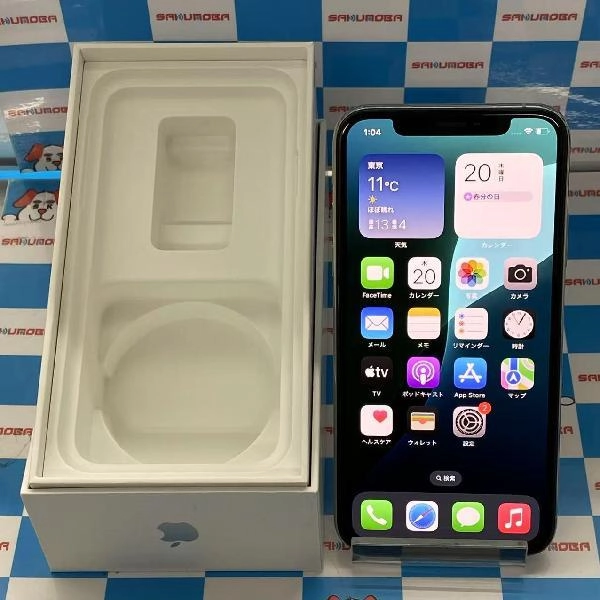 iPhoneXS au版SIMフリー 64GB MTAX2J/A A2098 美品 シルバー