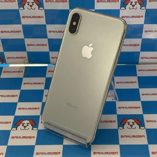 iPhoneXS au版SIMフリー 64GB MTAX2J/A A2098 美品 シルバー