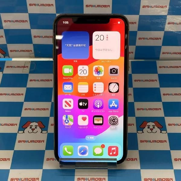 iPhone11 Pro SoftBank版SIMフリー 256GB MWC92J/A A2215