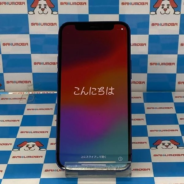 iPhone12 mini Apple版SIMフリー 256GB MGDV3J/A A2398 ブルー