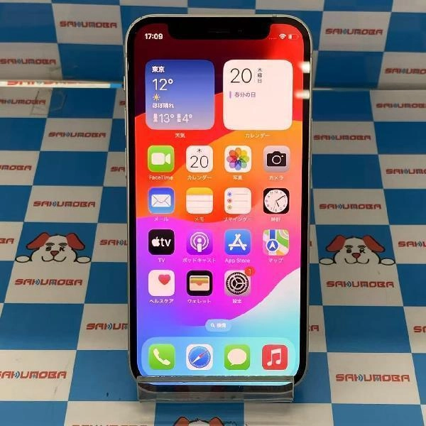 iPhone12 mini SoftBank版SIMフリー 64GB MGA63J/A A2398 美品 ホワイト