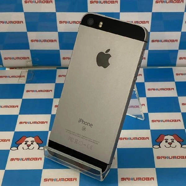 iPhoneSE SoftBank版SIMフリー 128GB MP862J/A A1723