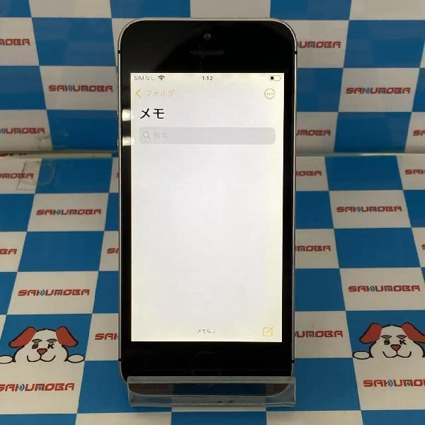 iPhoneSE SoftBank版SIMフリー 128GB MP862J/A A1723