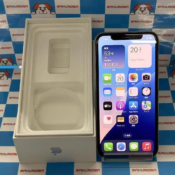 iPhoneXS Apple版SIMフリー 64GB MTAX2J/A A2098 美品 シルバー