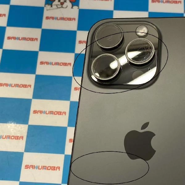 iPhone15 Pro SoftBank版SIMフリー 128GB MTU73J/A A3101 ブラックチタニウム