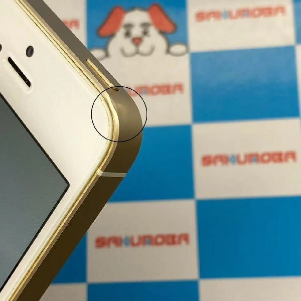 iPhoneSE au版SIMフリー 64GB MLXP2J/A A1723