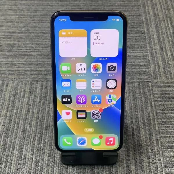 iPhoneXS au版SIMフリー 64GB MTAY2J/A A2098 ゴールド