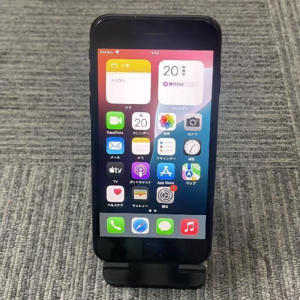 iPhoneSE 第3世代 SoftBank版SIMフリー 64GB MMYC3J/A A2782
