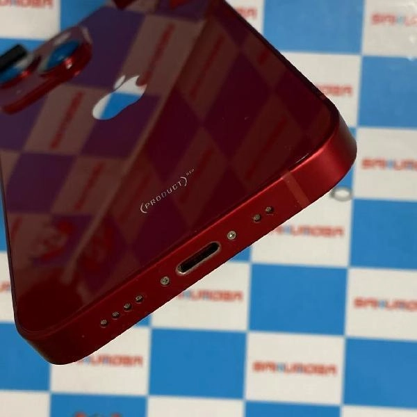 iPhone13 mini 楽天モバイル版SIMフリー 256GB MLJM3J/A A2626 極美品