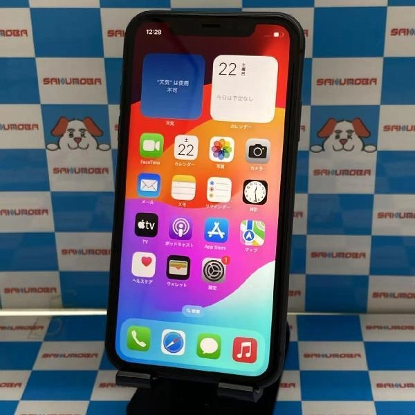 iPhone11 au版SIMフリー 256GB MWM72J/A A2221 128GB ブラック