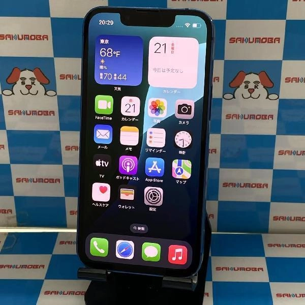 iPhone13 mini Apple版SIMフリー 128GB MLJH3J/A A2626