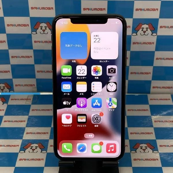 iPhoneX docomo版SIMフリー 64GB MQAX2J/A A1902 美品