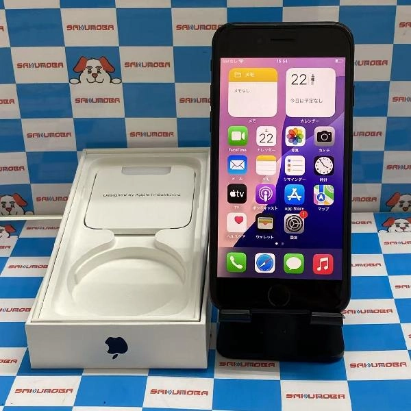 iPhoneSE 第3世代 Apple版SIMフリー 256GB MMYJ3J/A A2782 美品