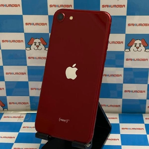 iPhoneSE 第3世代 SoftBank版SIMフリー 128GB MMYH3J/A A2782 美品